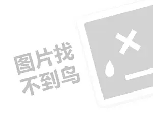 2023京东近期有哪些优惠活动？活动力度大吗？